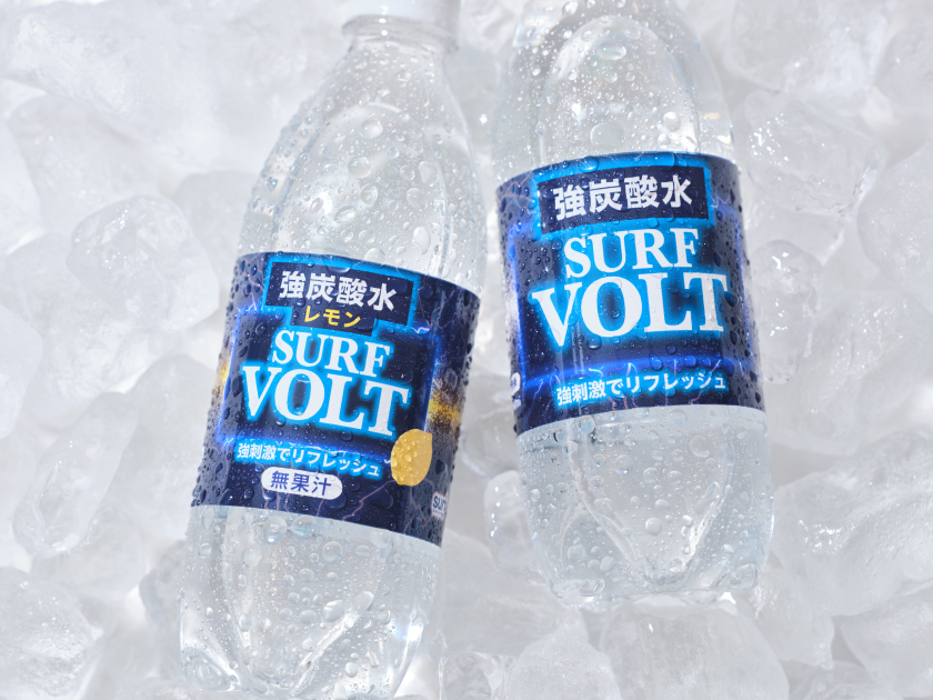 SURF VOLT強炭酸水 | 製品情報 | おいしい健康な水をお届け！ | サーフ