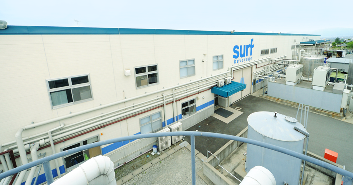 株式会社サーフビバレッジ